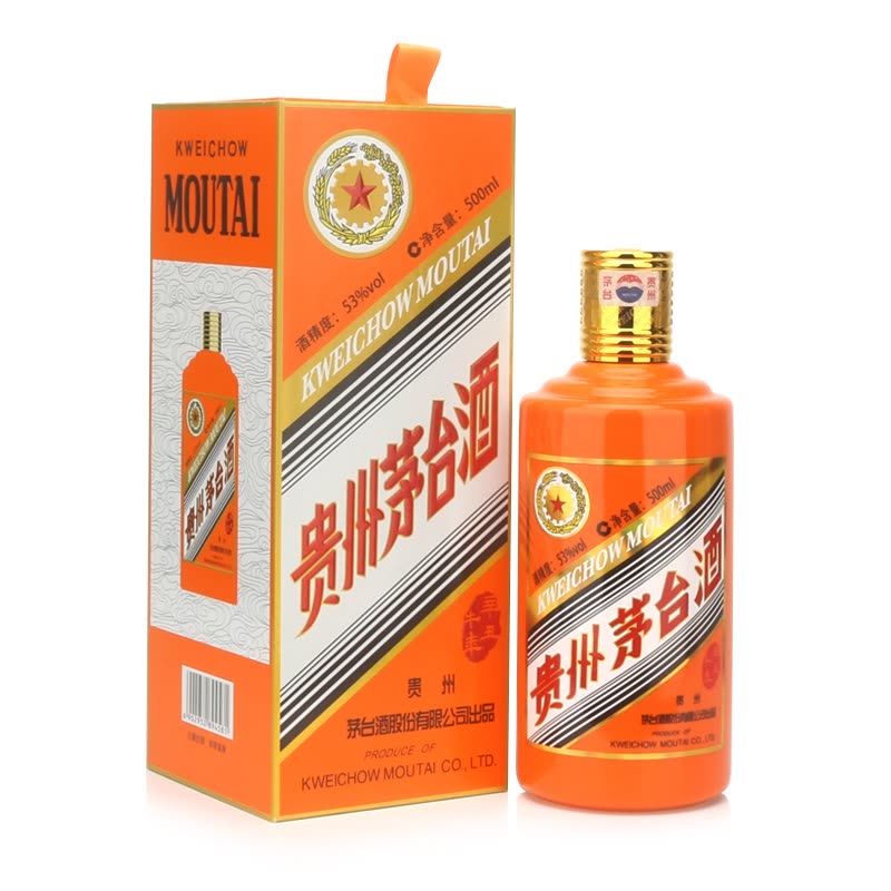 甘肃80年年份茅台酒瓶回收